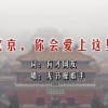 word有一大段空白拉不上去